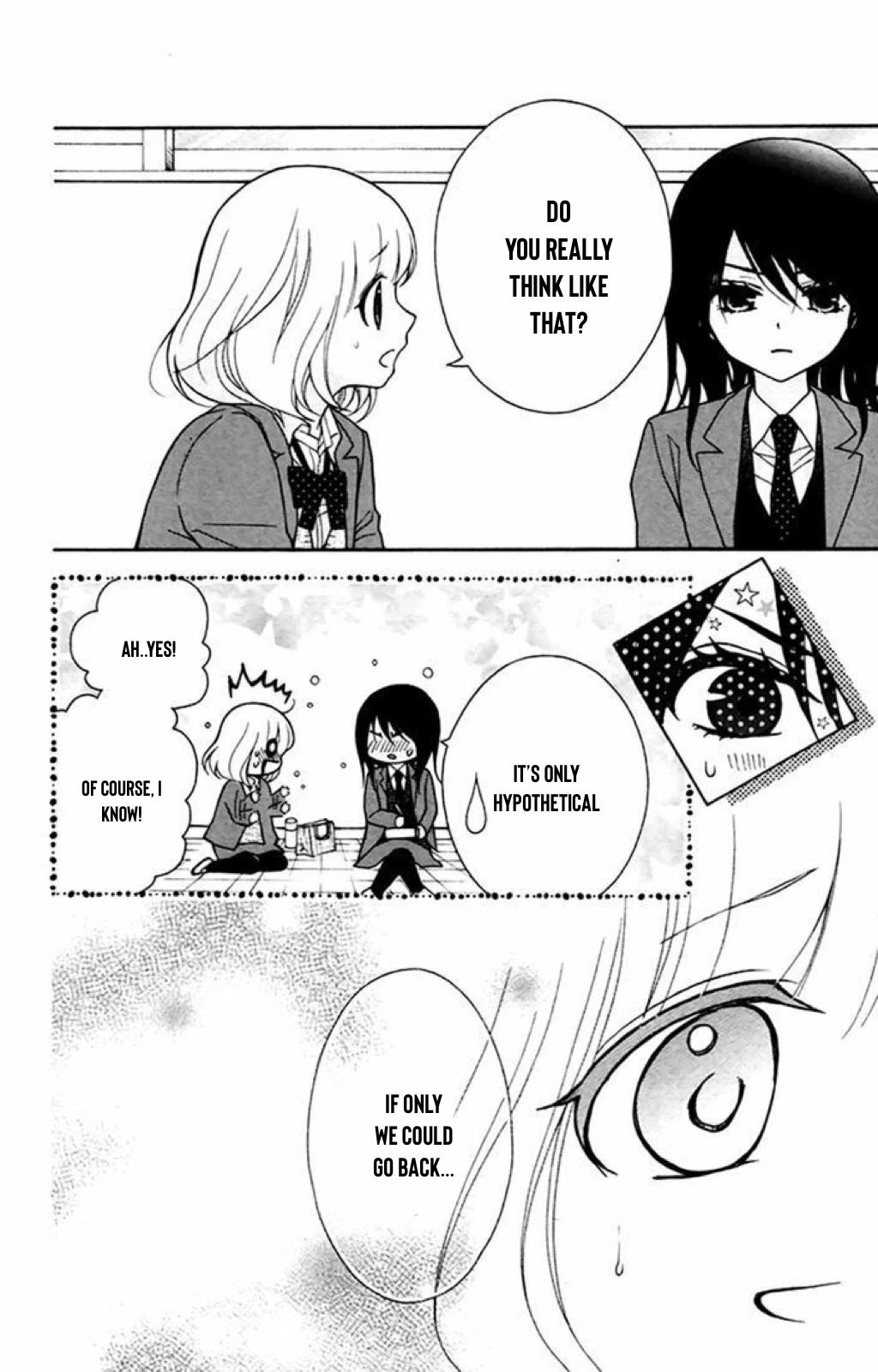 Henyoku no Labyrinth chapter 38 page 15