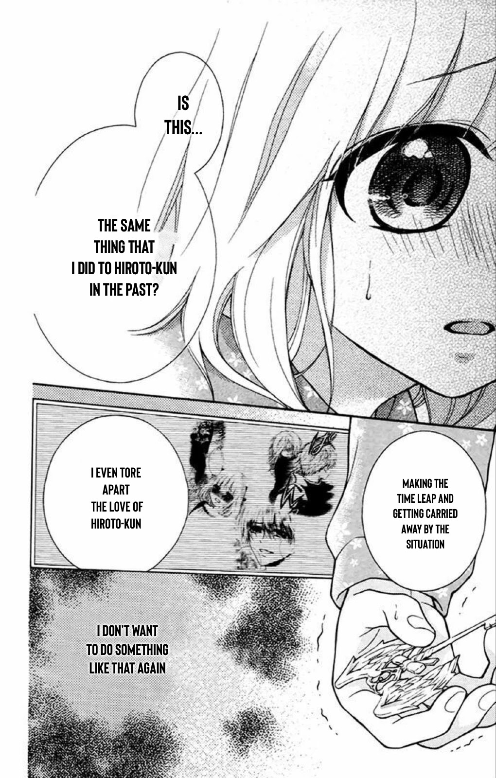 Henyoku no Labyrinth chapter 38 page 19