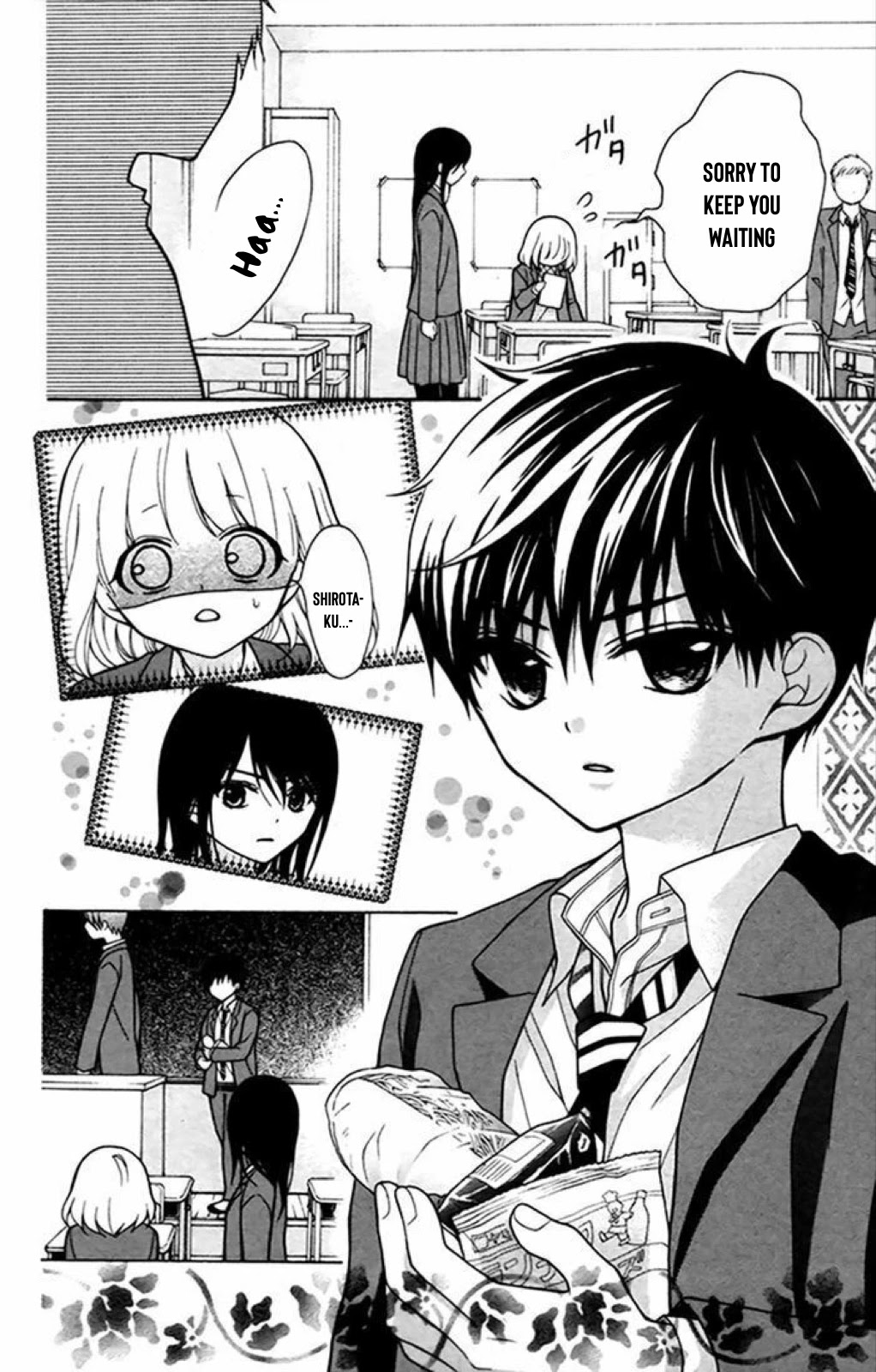 Henyoku no Labyrinth chapter 38 page 7