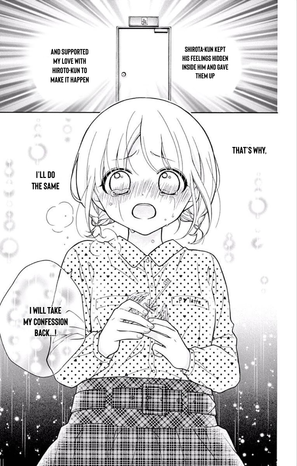 Henyoku no Labyrinth chapter 40 page 12