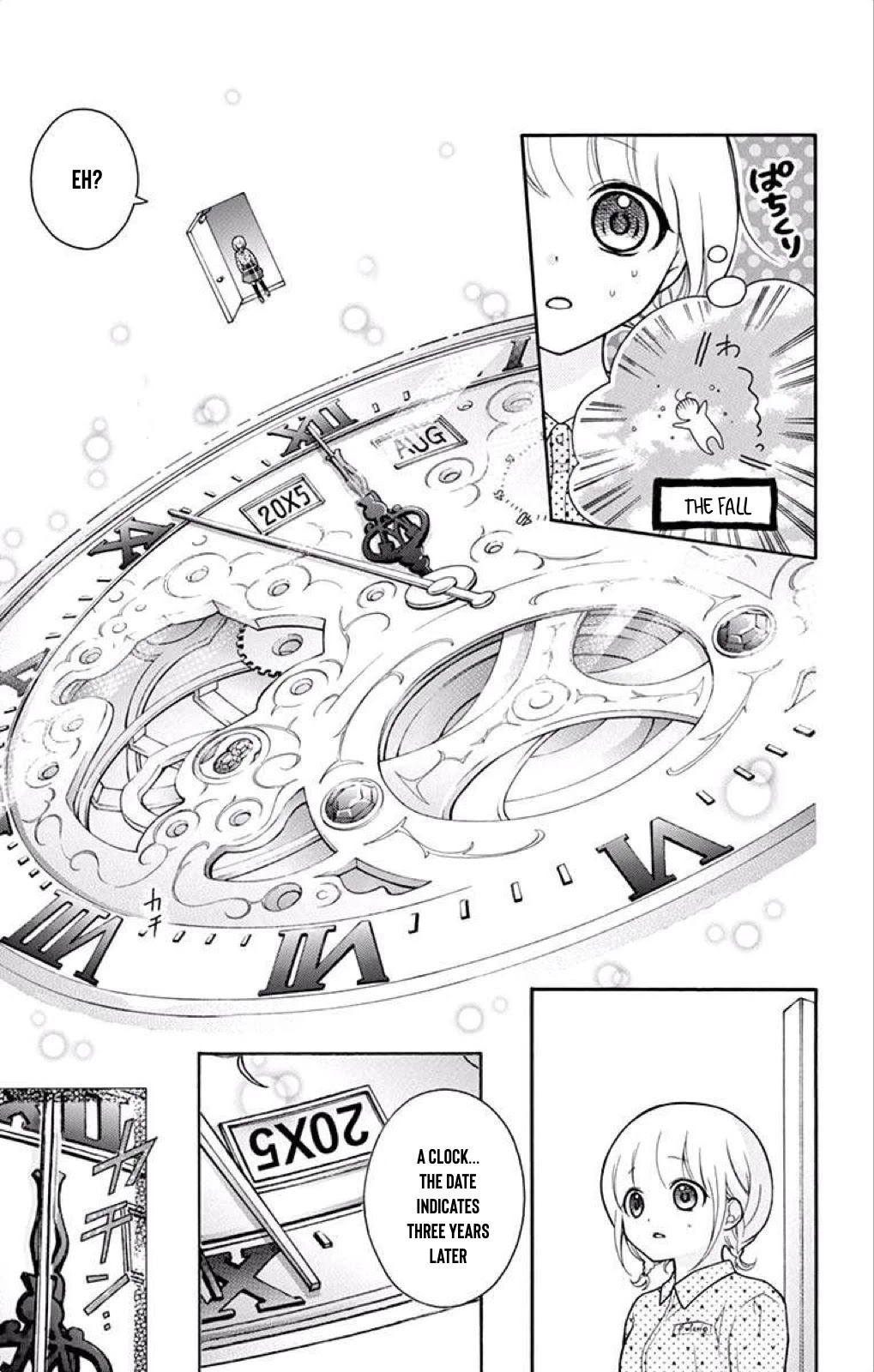 Henyoku no Labyrinth chapter 40 page 16