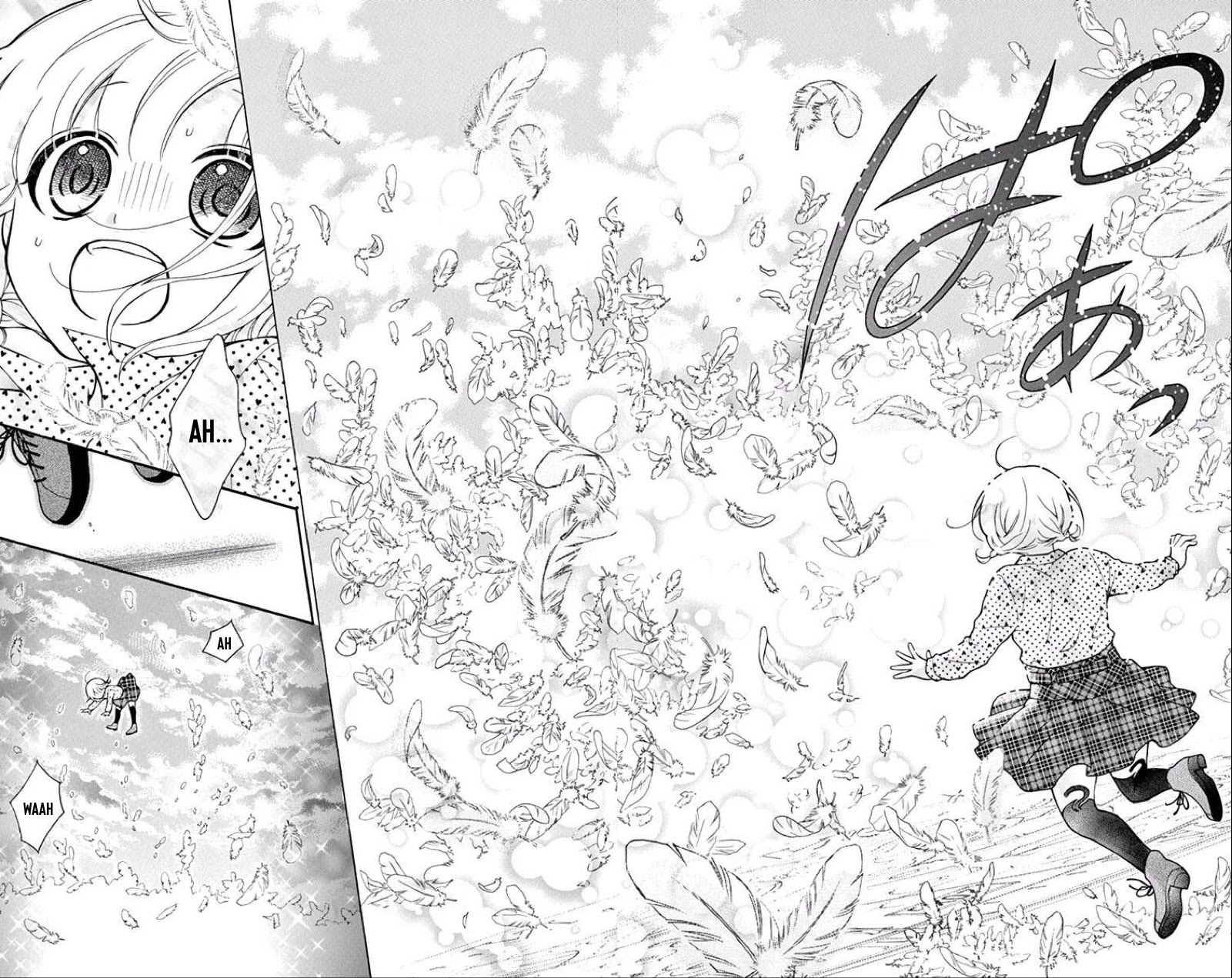 Henyoku no Labyrinth chapter 40 page 17