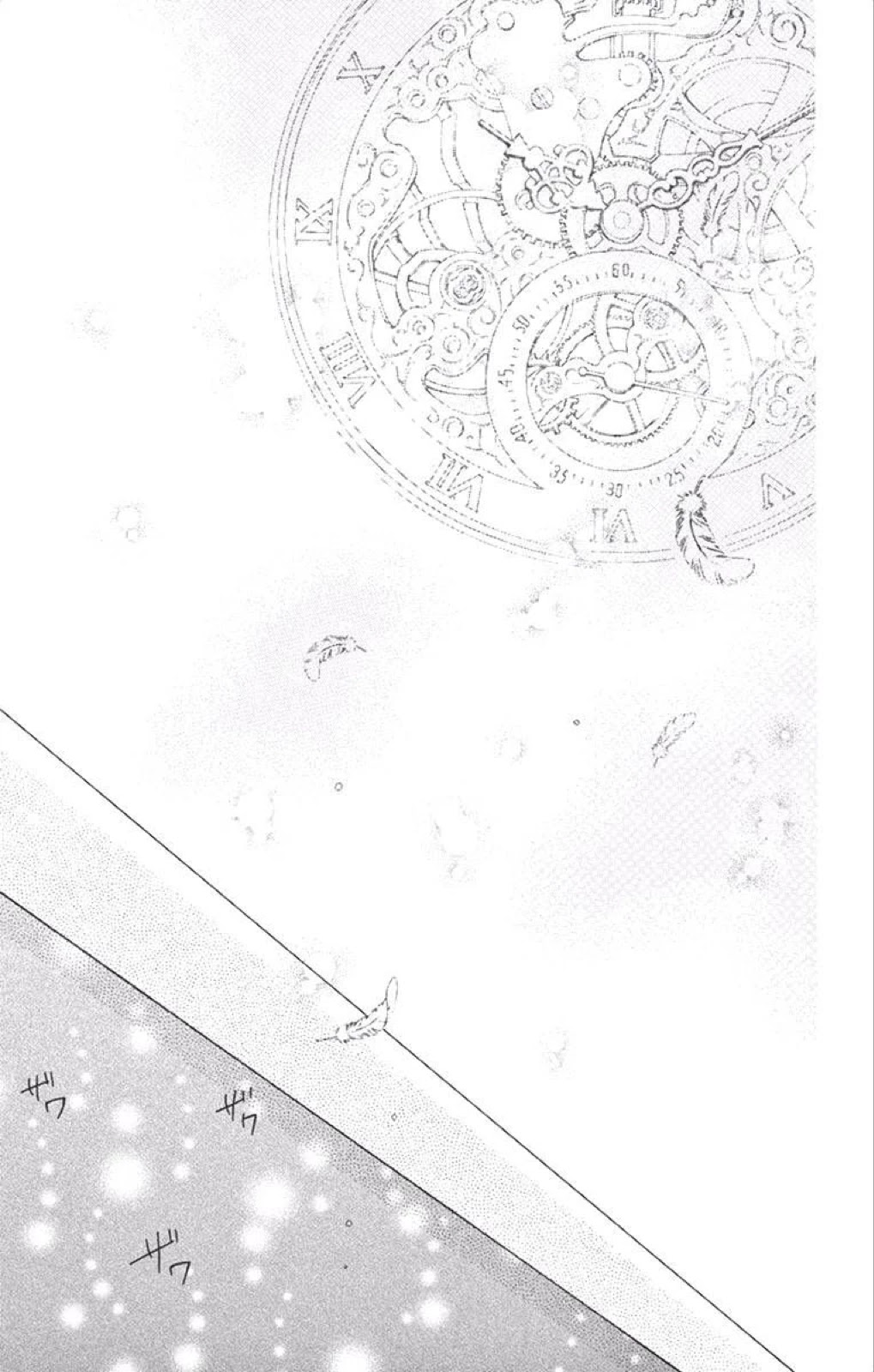 Henyoku no Labyrinth chapter 40 page 19