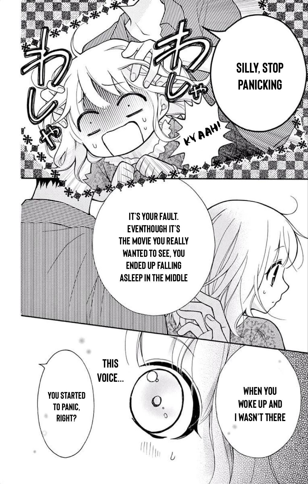 Henyoku no Labyrinth chapter 40 page 24