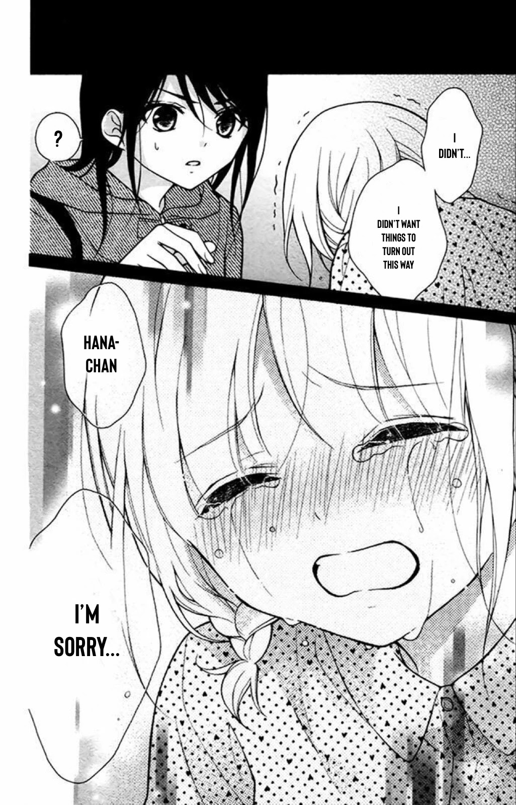 Henyoku no Labyrinth chapter 40 page 7