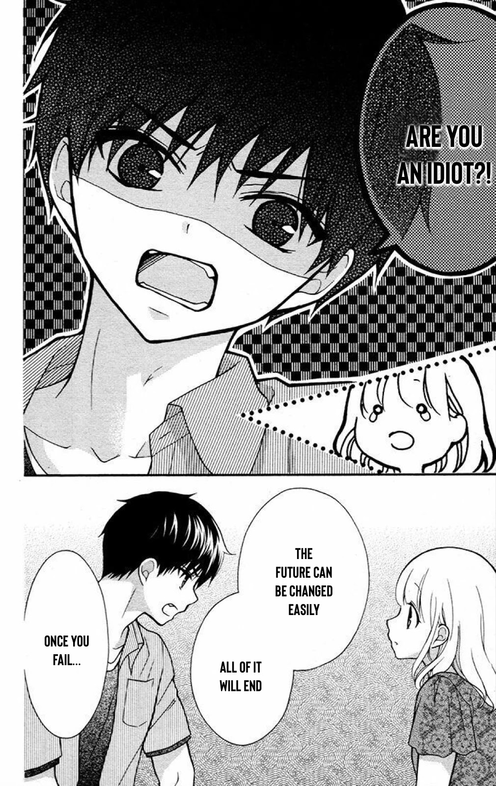 Henyoku no Labyrinth chapter 41 page 21