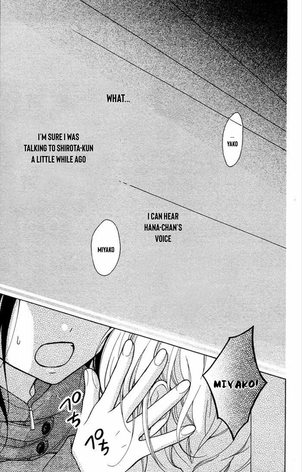 Henyoku no Labyrinth chapter 41 page 26