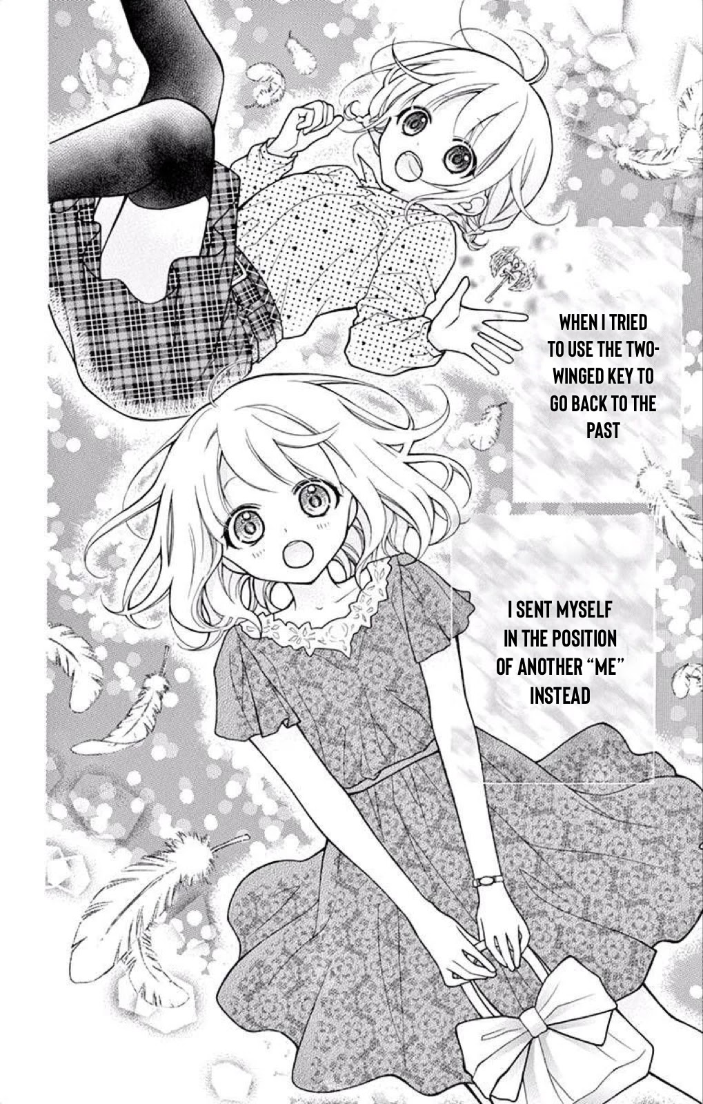 Henyoku no Labyrinth chapter 41 page 3