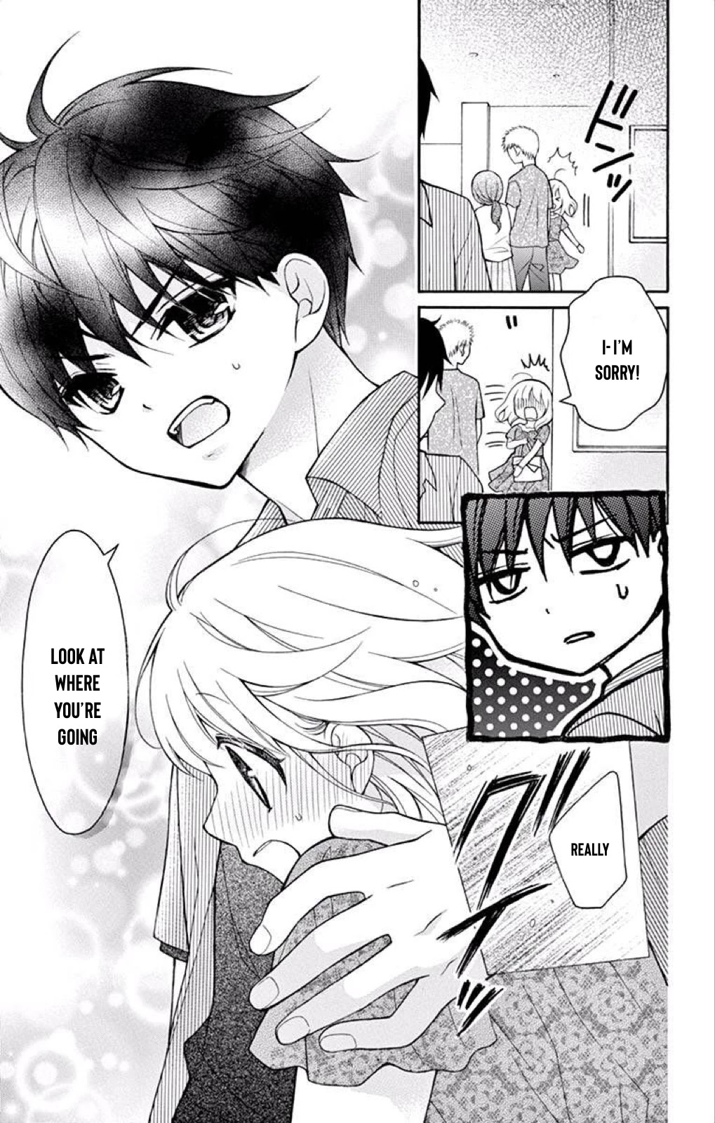 Henyoku no Labyrinth chapter 41 page 8