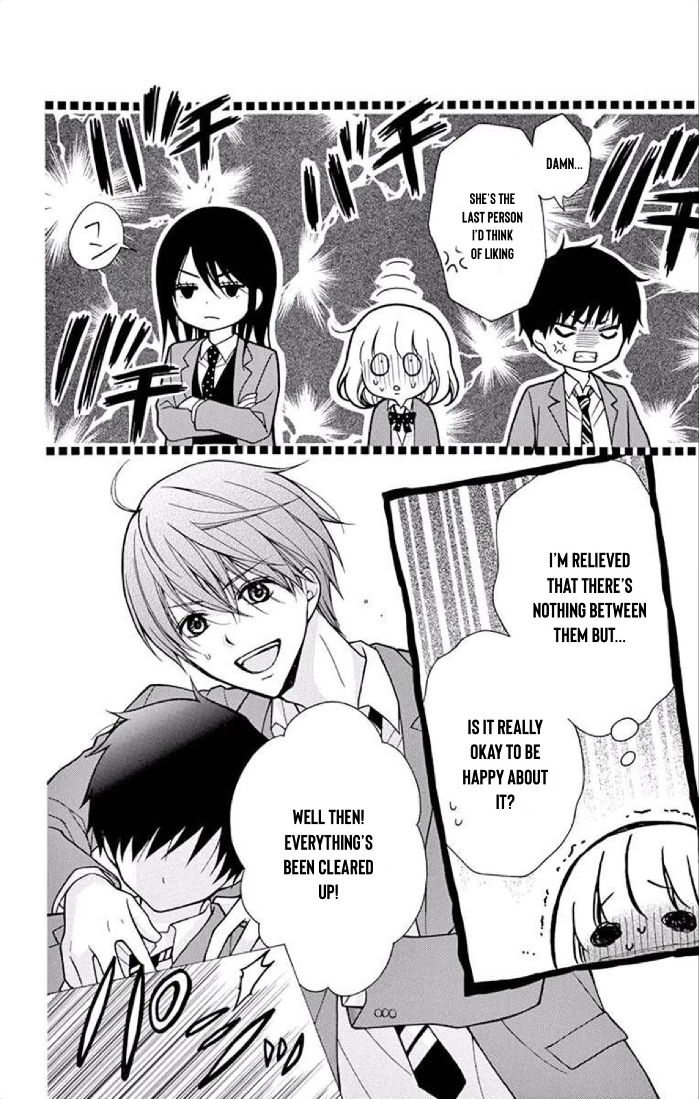 Henyoku no Labyrinth chapter 42 page 16