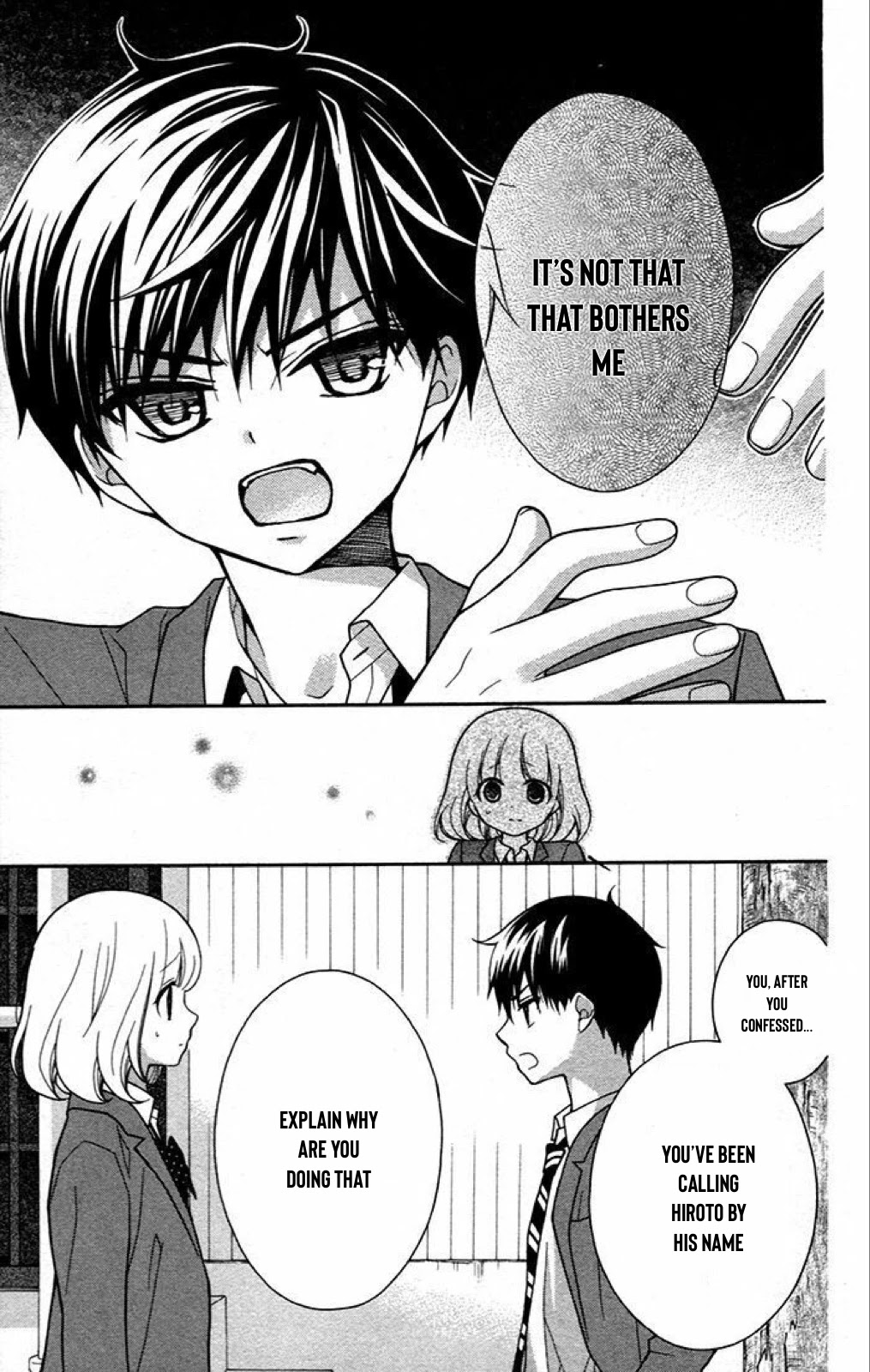 Henyoku no Labyrinth chapter 42 page 17