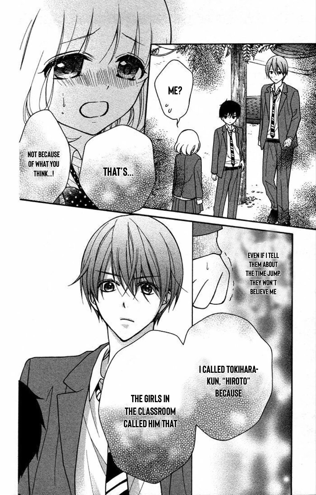 Henyoku no Labyrinth chapter 42 page 18