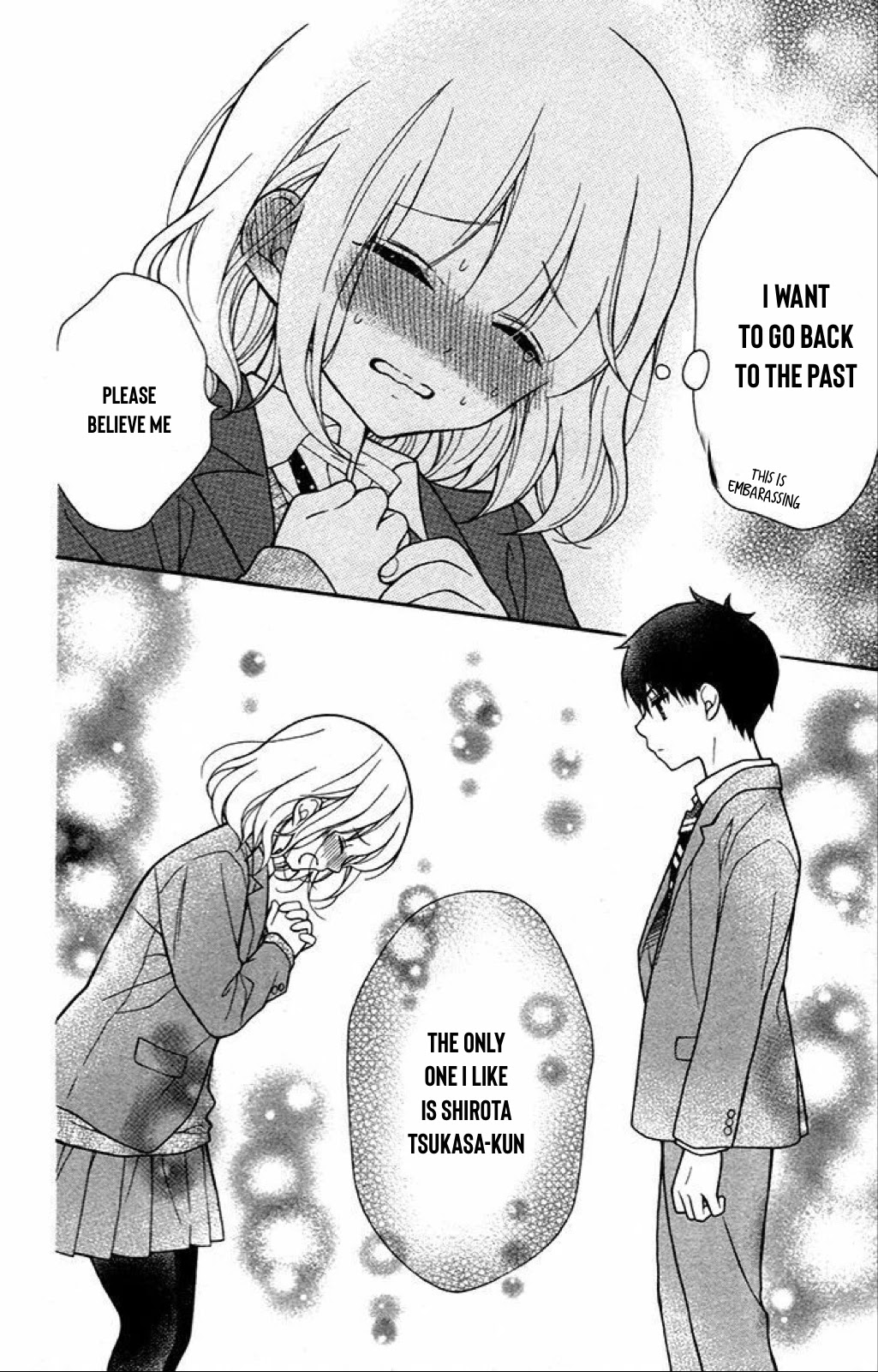 Henyoku no Labyrinth chapter 42 page 22