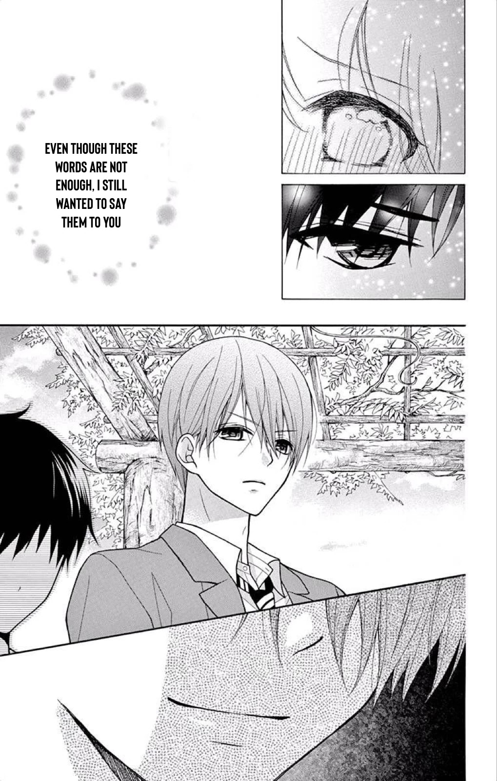 Henyoku no Labyrinth chapter 42 page 23