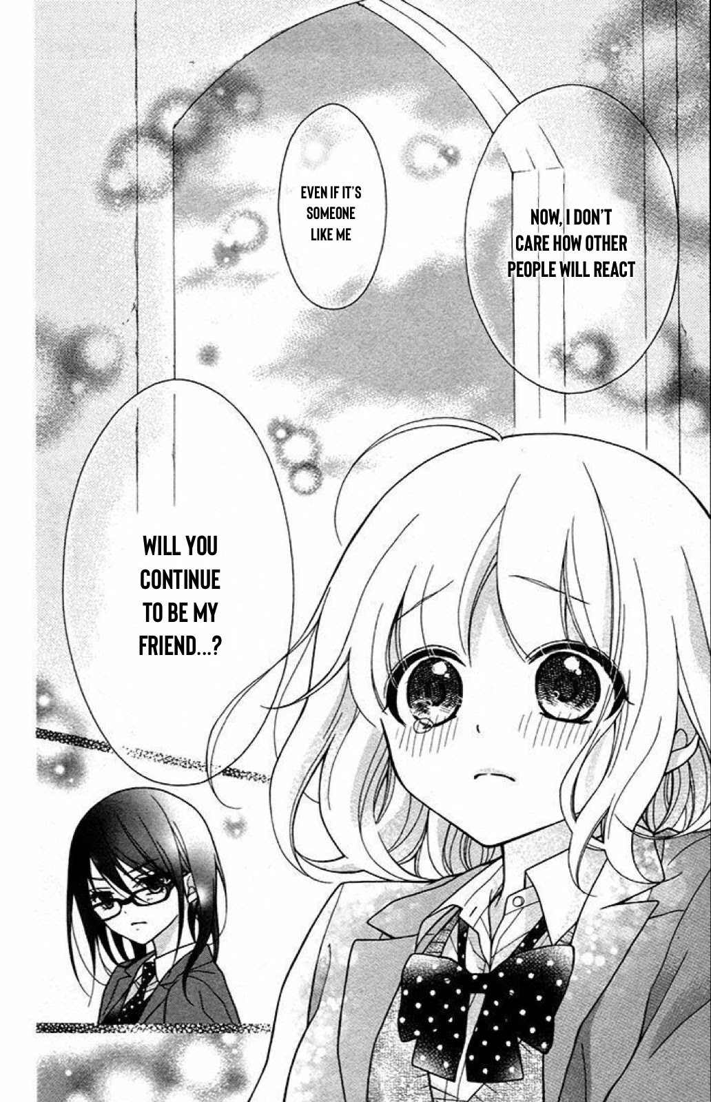 Henyoku no Labyrinth chapter 43 page 12