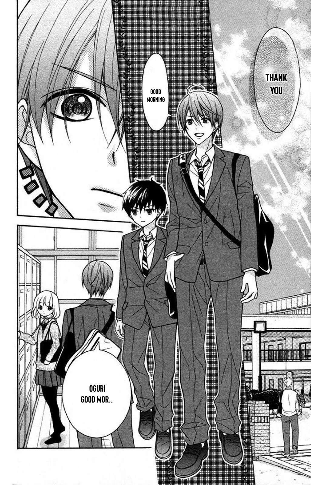 Henyoku no Labyrinth chapter 43 page 14