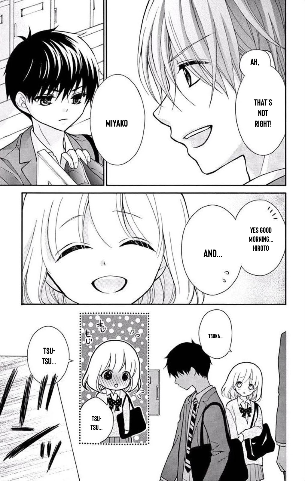 Henyoku no Labyrinth chapter 43 page 15