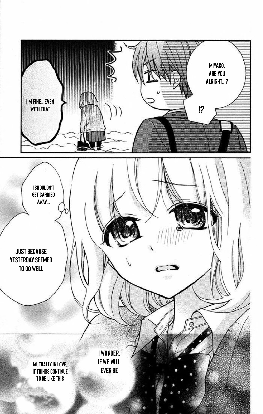 Henyoku no Labyrinth chapter 43 page 17