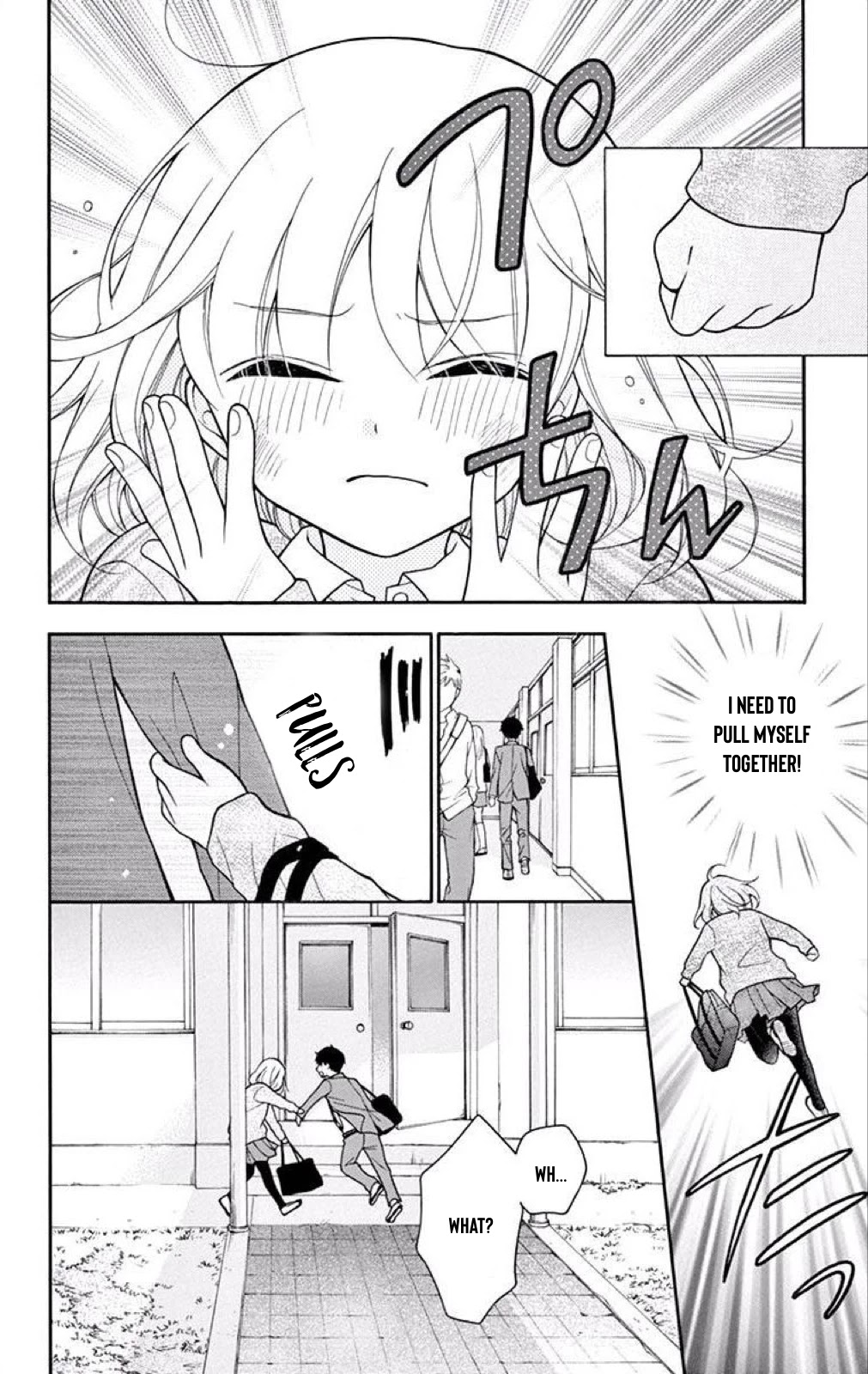 Henyoku no Labyrinth chapter 43 page 18