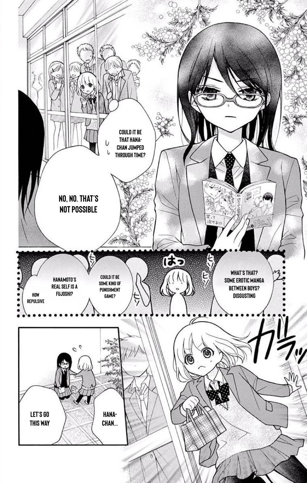 Henyoku no Labyrinth chapter 43 page 4