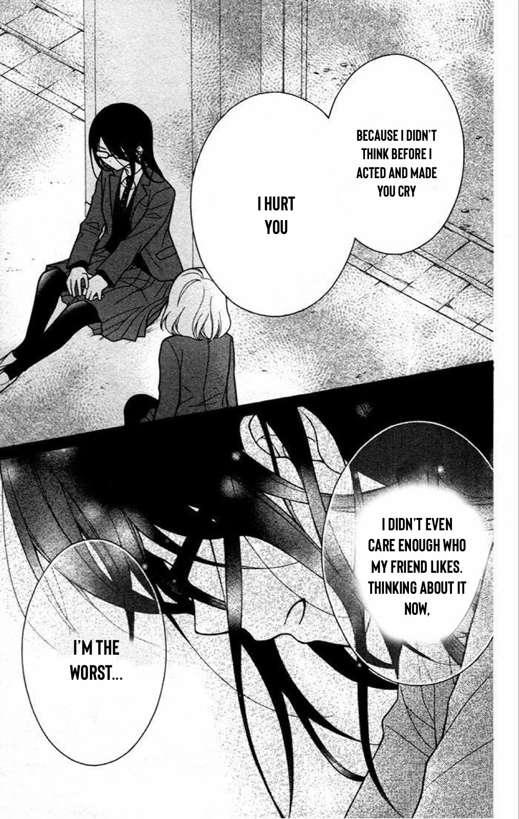 Henyoku no Labyrinth chapter 43 page 7