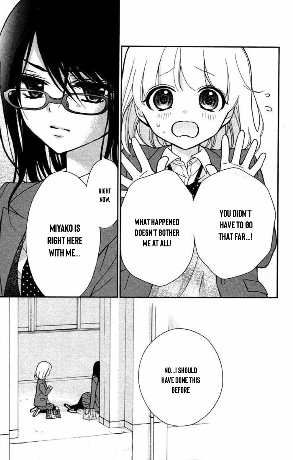 Henyoku no Labyrinth chapter 43 page 9