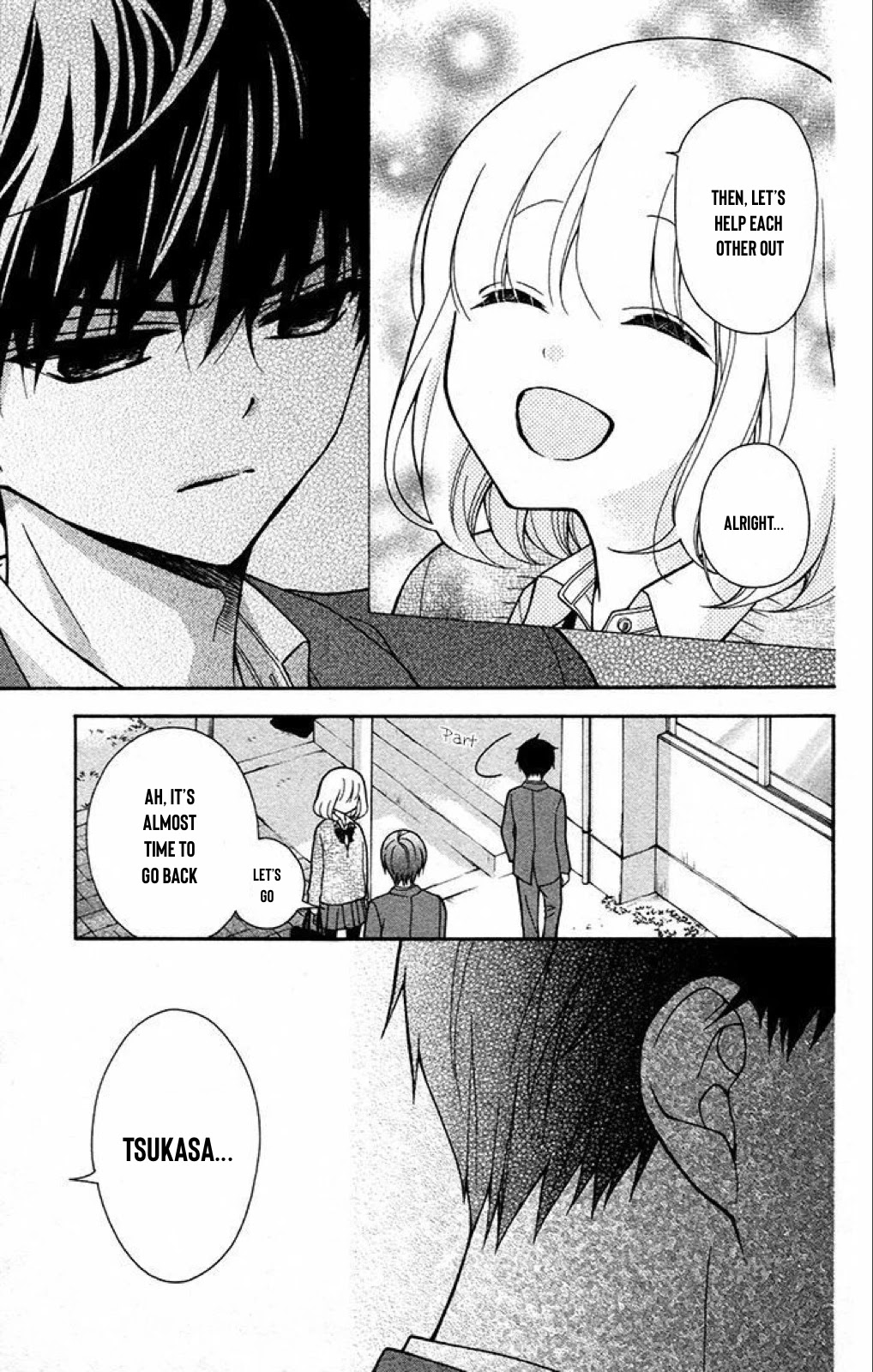 Henyoku no Labyrinth chapter 44 page 12