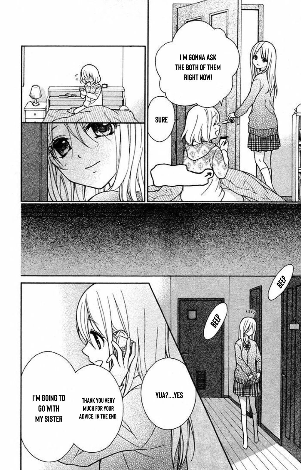 Henyoku no Labyrinth chapter 44 page 23