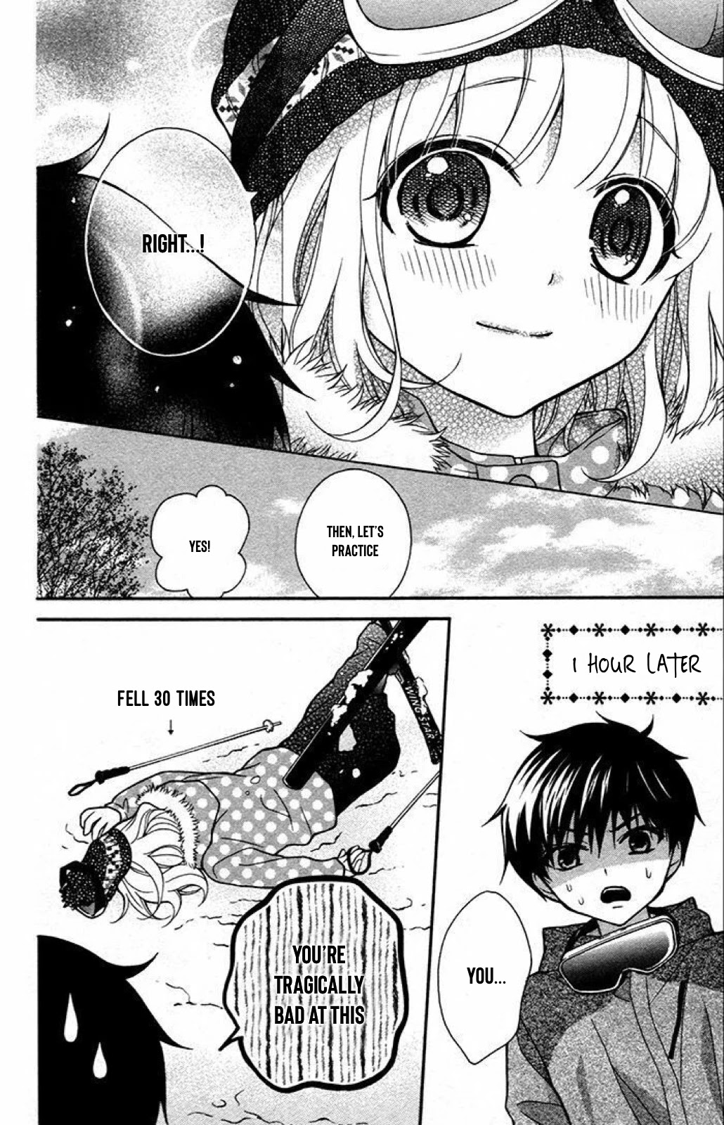 Henyoku no Labyrinth chapter 45 page 13