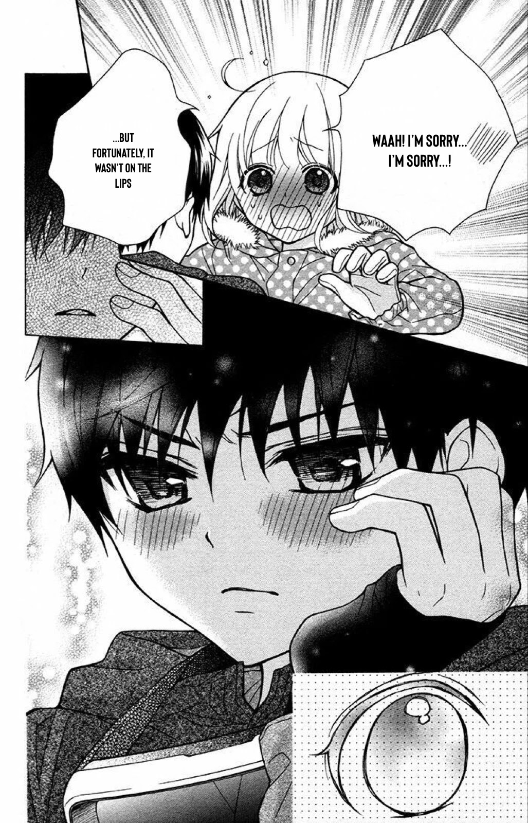 Henyoku no Labyrinth chapter 45 page 17