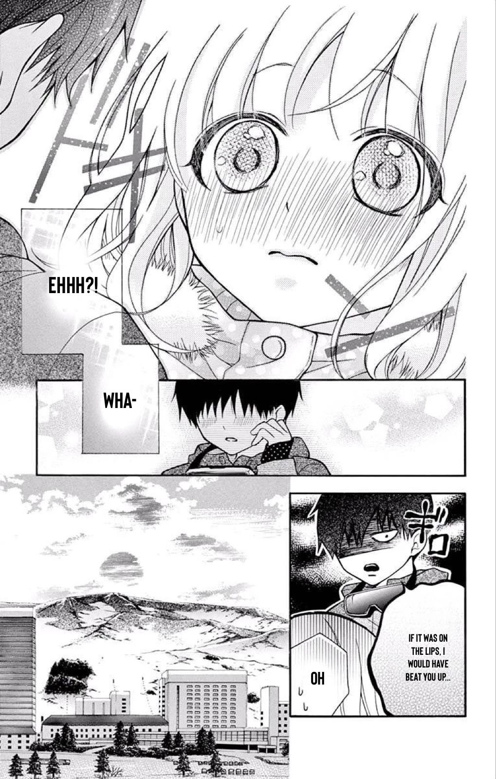 Henyoku no Labyrinth chapter 45 page 18