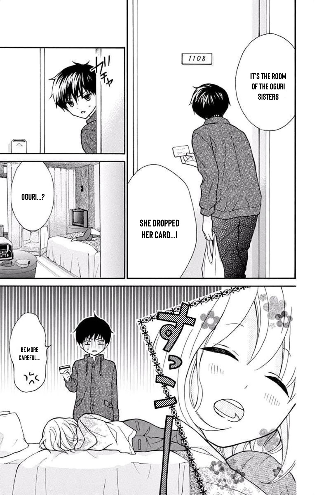 Henyoku no Labyrinth chapter 45 page 22