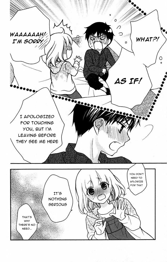 Henyoku no Labyrinth chapter 46 page 12