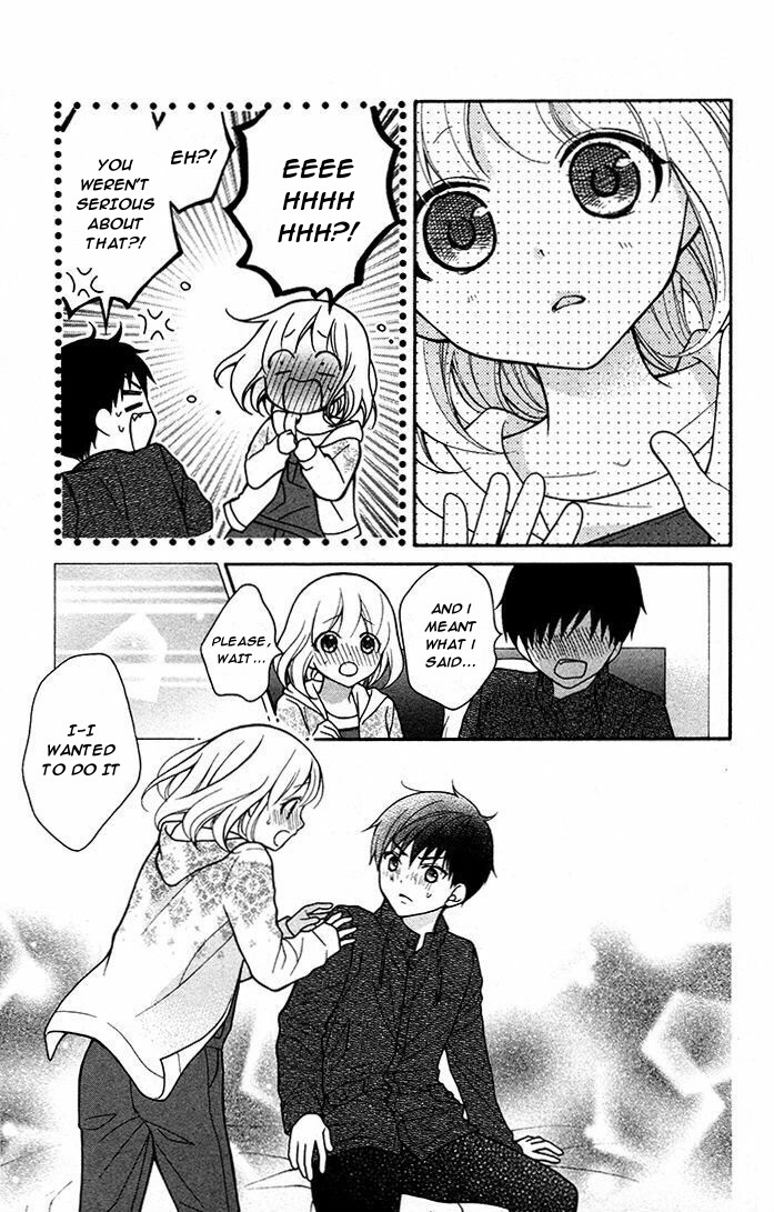 Henyoku no Labyrinth chapter 46 page 15