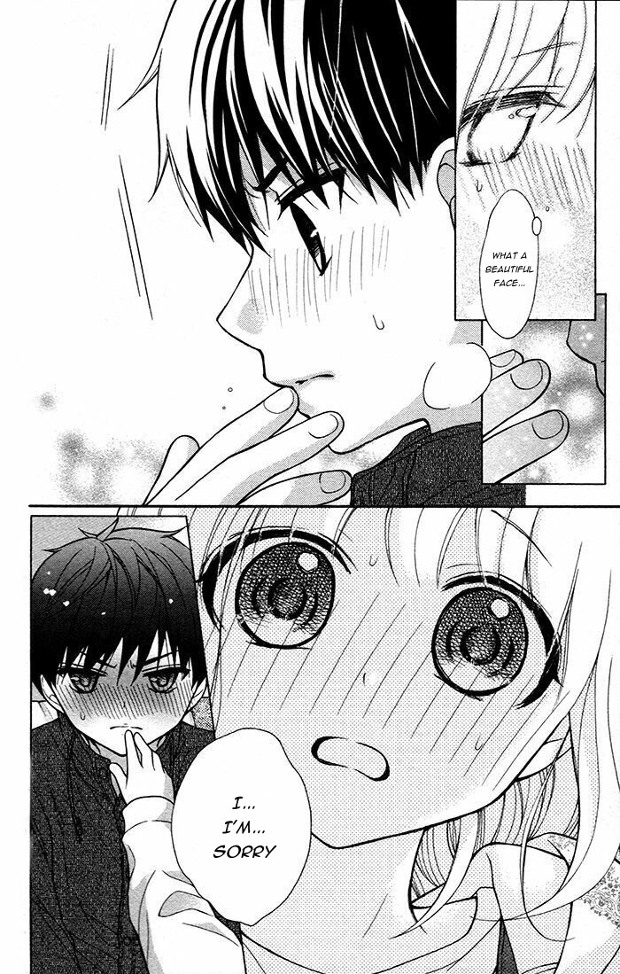 Henyoku no Labyrinth chapter 46 page 18