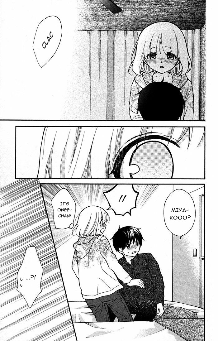 Henyoku no Labyrinth chapter 46 page 21