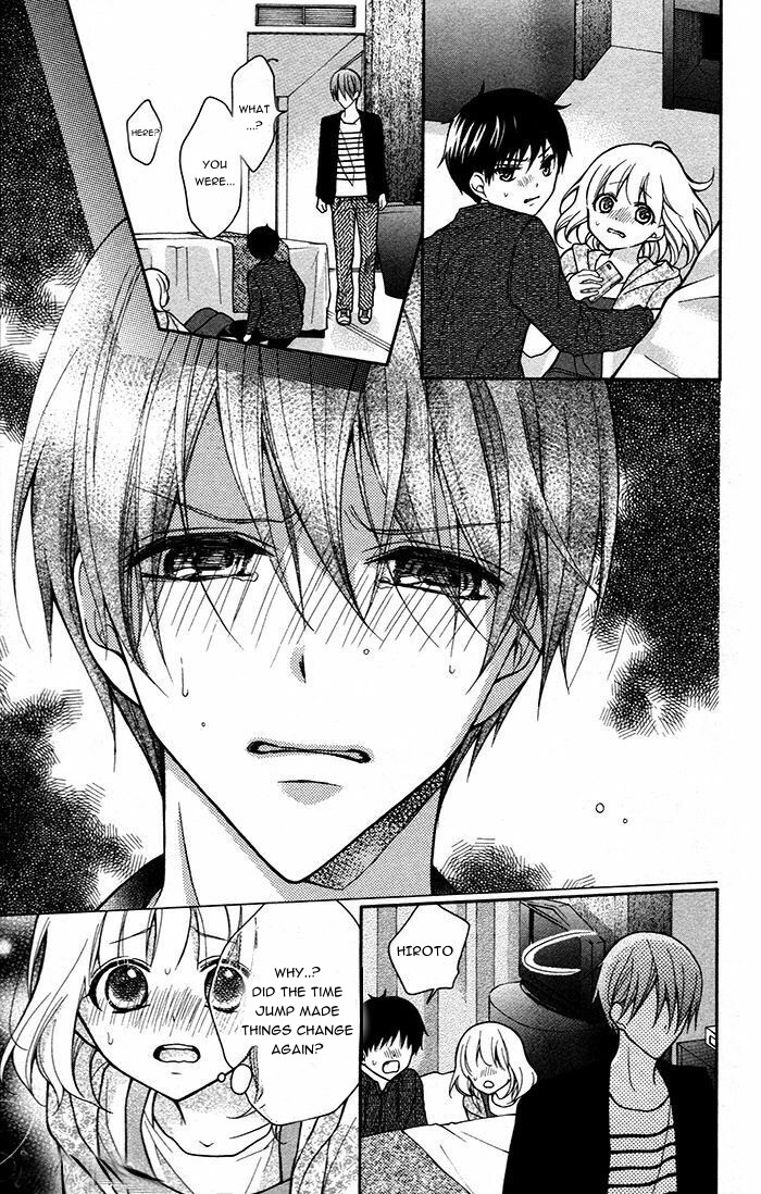 Henyoku no Labyrinth chapter 46 page 29