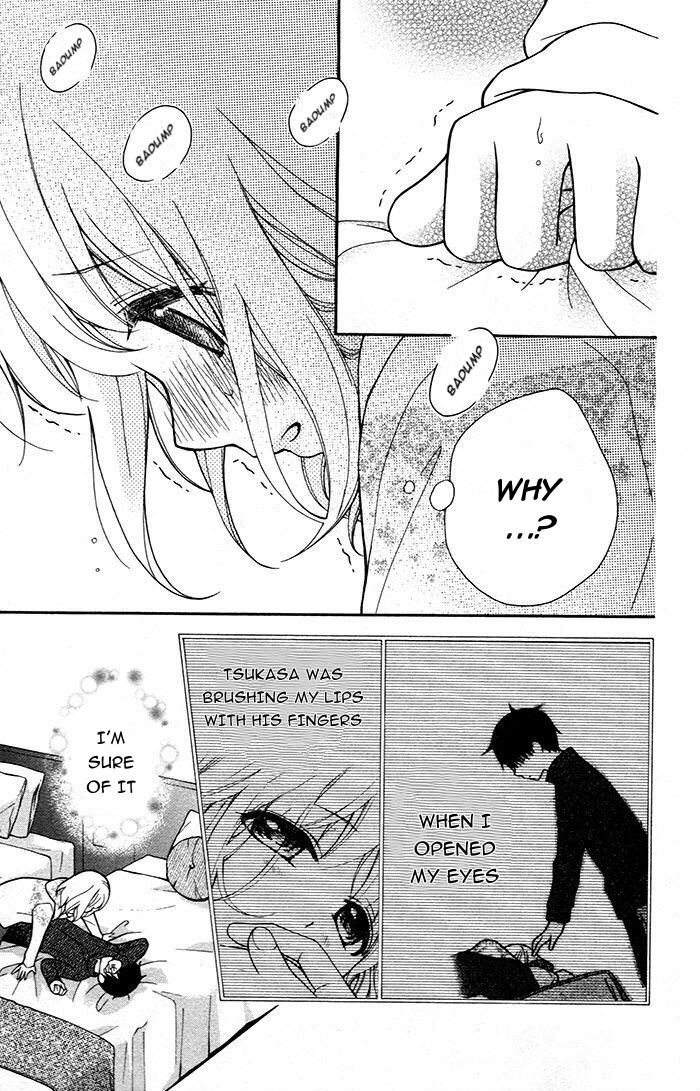 Henyoku no Labyrinth chapter 46 page 5