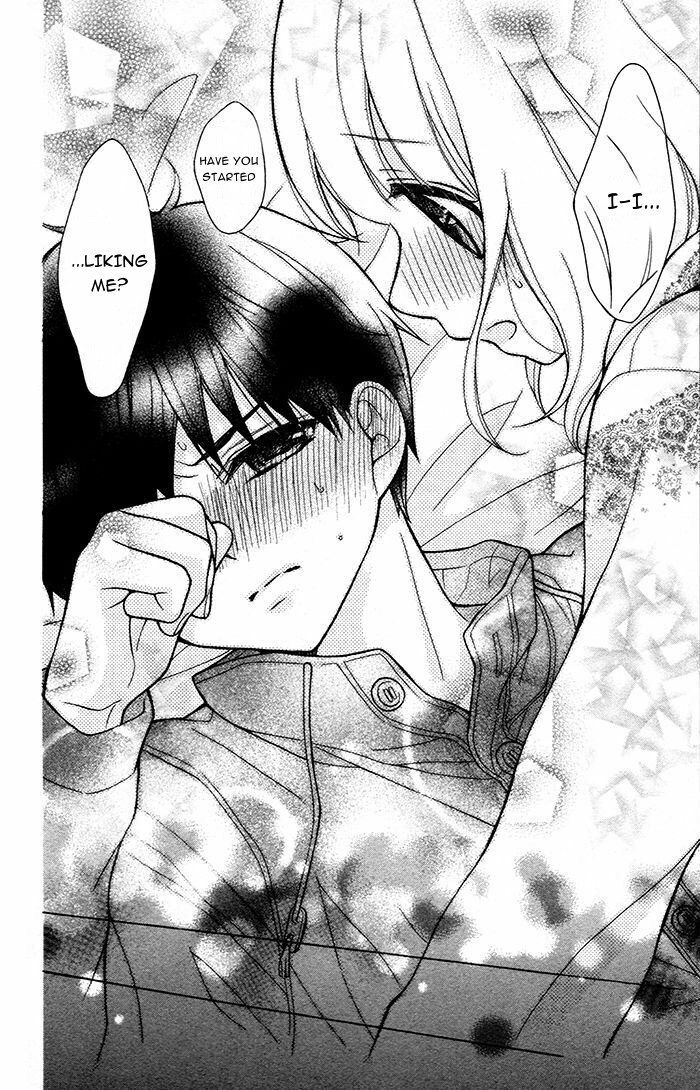 Henyoku no Labyrinth chapter 46 page 6