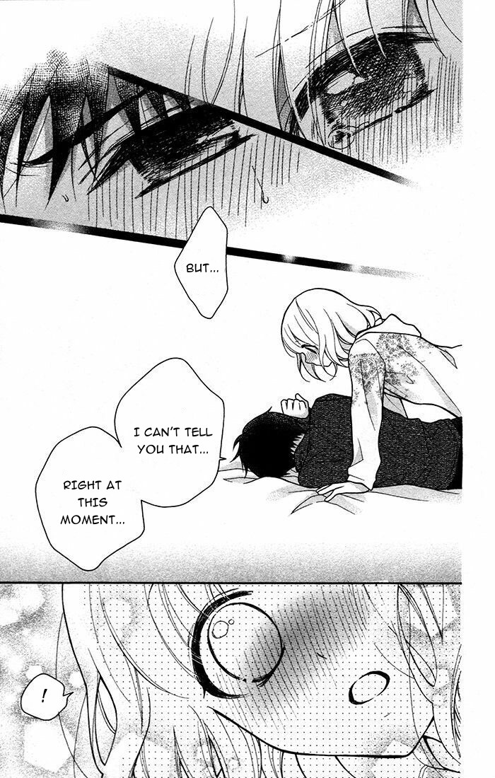 Henyoku no Labyrinth chapter 46 page 7