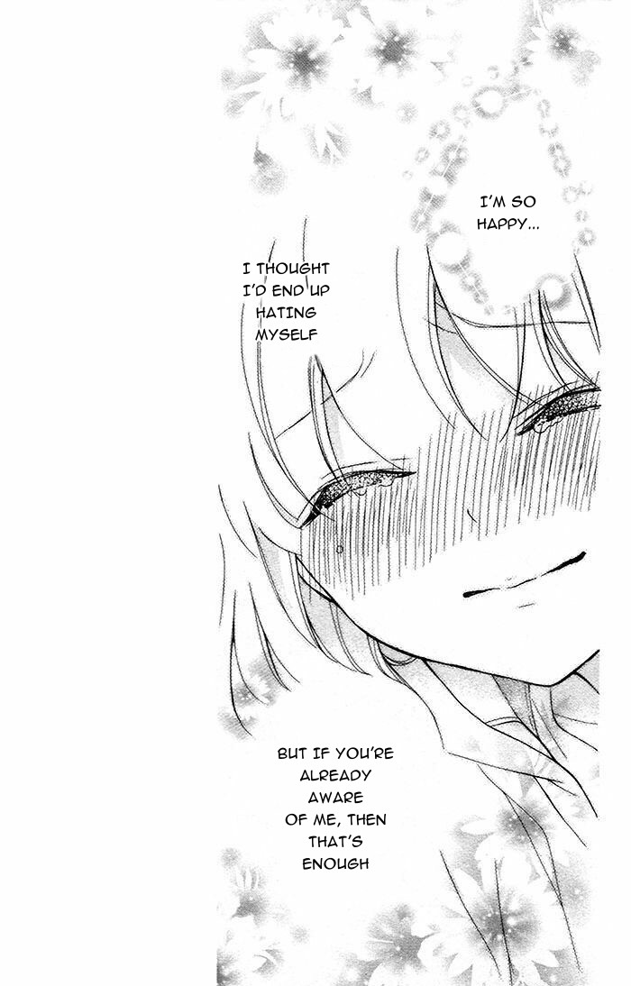 Henyoku no Labyrinth chapter 46 page 9