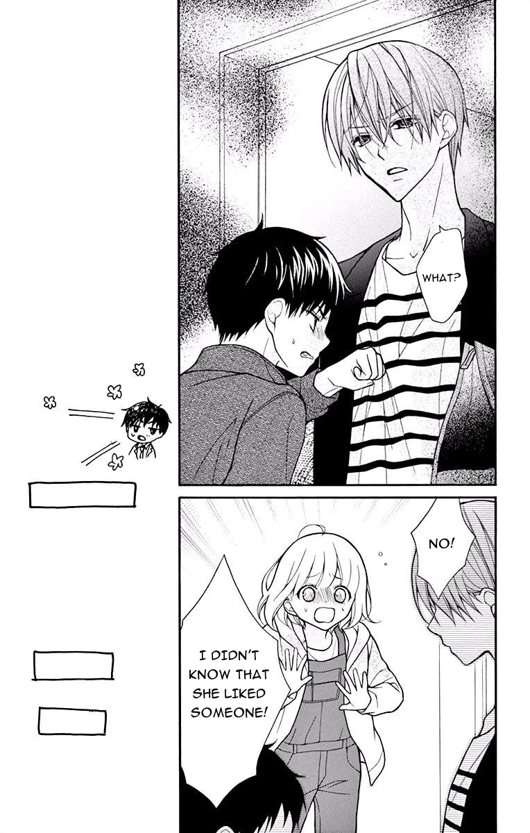 Henyoku no Labyrinth chapter 47 page 12