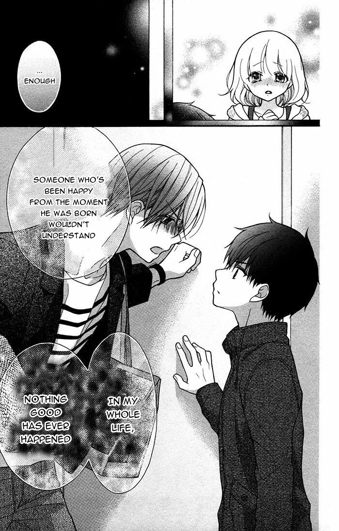 Henyoku no Labyrinth chapter 47 page 18