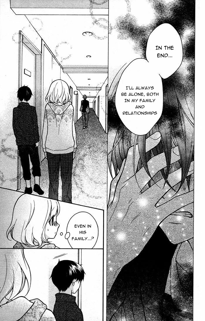 Henyoku no Labyrinth chapter 47 page 20