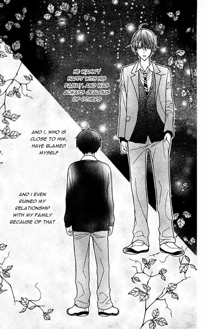 Henyoku no Labyrinth chapter 47 page 22