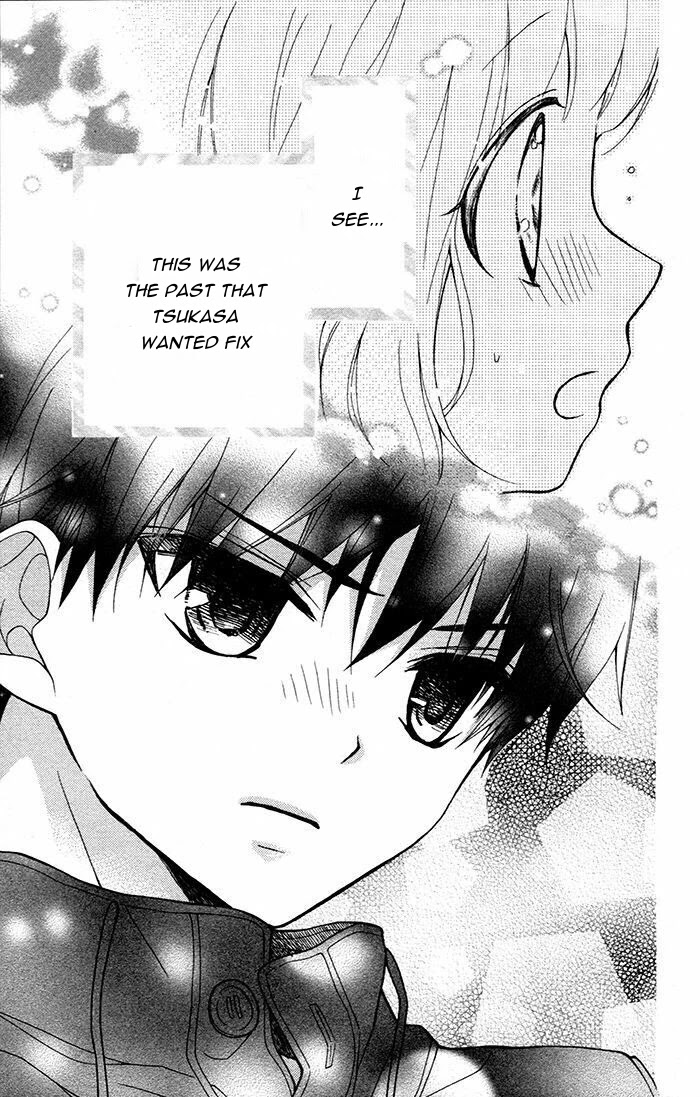 Henyoku no Labyrinth chapter 47 page 24