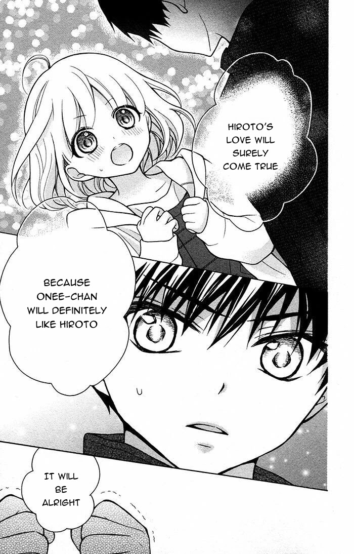 Henyoku no Labyrinth chapter 47 page 26