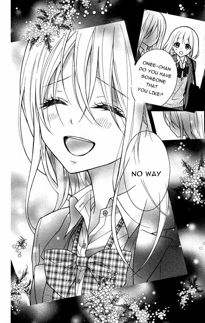 Henyoku no Labyrinth chapter 47 page 3