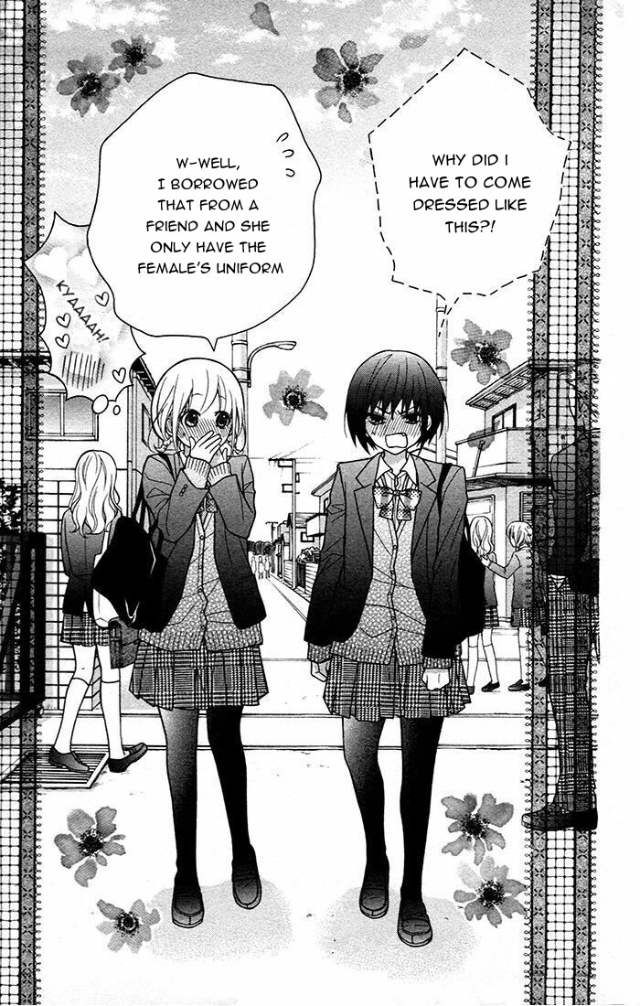 Henyoku no Labyrinth chapter 47 page 30