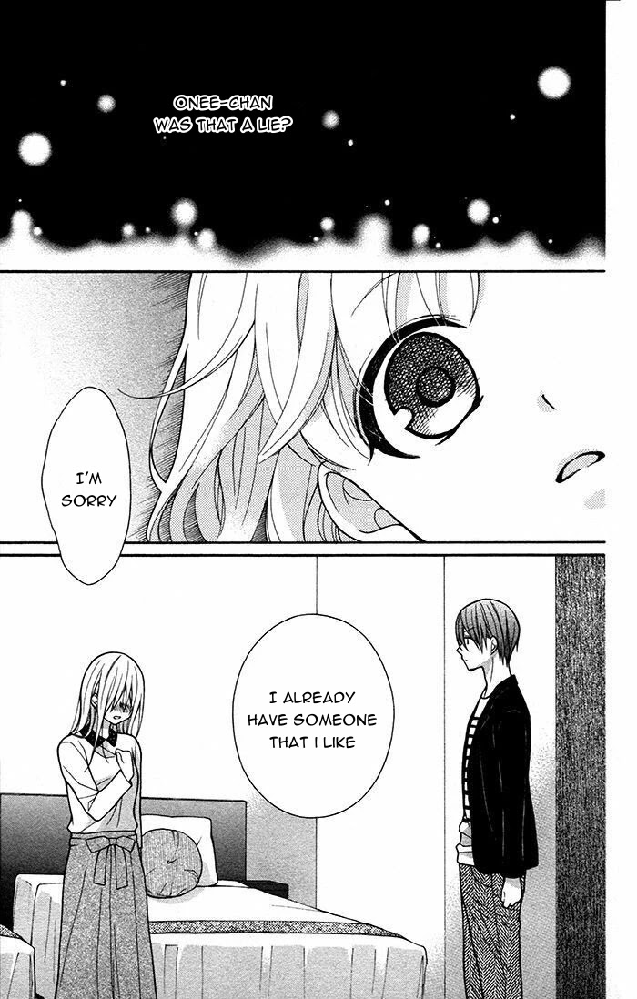 Henyoku no Labyrinth chapter 47 page 4